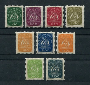 Portugal 1948 CARAVELA SAIL BOAT #696/704 complete set MH NO GUM, FVF - Picture 1 of 1