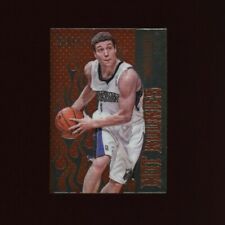 New listing
		JIMMER FREDETTE RC 2012-13 PANINI SELECT RED HOT ROOKIES #43 NM-MT+ *FREE SHIP*