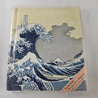 Vintage Tokyo Japan Yushima Bunka Fabric Big Waves With Mountain Photo Album  - Image 1 of 4