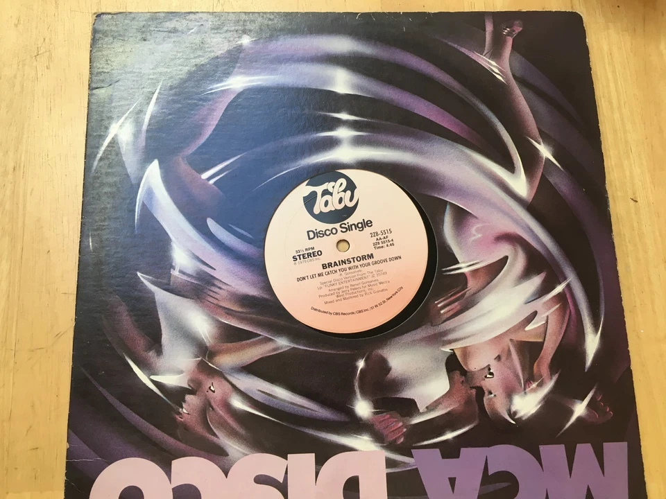 Disco 12" Brainstorm - Hot For You / Don't Let Me Catch You With Your Groove VG  Foto 1 de 1
