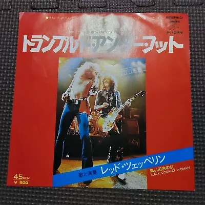 LED ZEPPELIN / TRAMPLED UNDER FOOT P-108N JAPAN ISSUE 7" LARGE APOLLO LABEL - Image 1 of 4