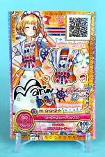 Antique Sailor Aikatsu Trading Card sign OPPR3-25PR TCG Japanese Bandai Dentsu 