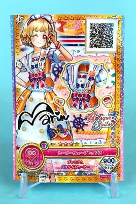Antique Sailor Aikatsu Trading Card sign OPPR3-25PR TCG Japanese Bandai Dentsu  - Image 1 of 4