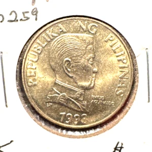 Philippines 1993 5 piso KM 259 gem BU - Picture 1 of 2