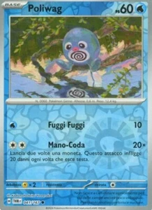 Poliwag - Reverse - Crepuscolo Mascherato 041/167 - Italiano - HOLO - Near Mint - Picture 1 of 1