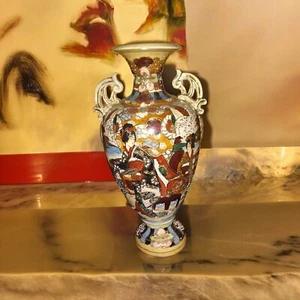 Antique Japanese Satsuma Samurai Urn Vase C.1910 Meiji Period Urn Vase Signed - Picture 1 of 5