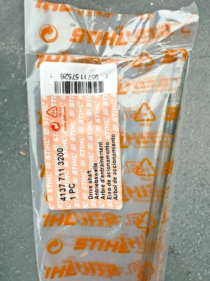 OEM NEW STIHL SOLID INNER DRIVE SHAFT FS91R FS110R FS130R 90 4137 711 3200 - Image 1 of 4