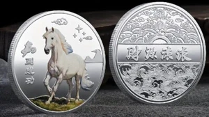 STERNZEICHEN SILBER PFERD GEDENKMÜNZE, EXQUISITE OPTIK MIT AUFWENDIGEM DESIGN, PRO - Bild 1 von 1