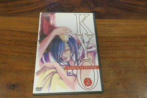 KYO : SAMURAI DEEPER VOL.2 ---- DVD - Picture 1 of 2