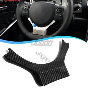 For Lexus IS200 250 300 350 F Sport 2014-2019 Carbon Steering Wheel Lower Cover - Picture 1 of 10