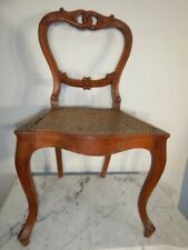 Ornate Rosewood Balloon Back Chair British Colonial India 19th Century