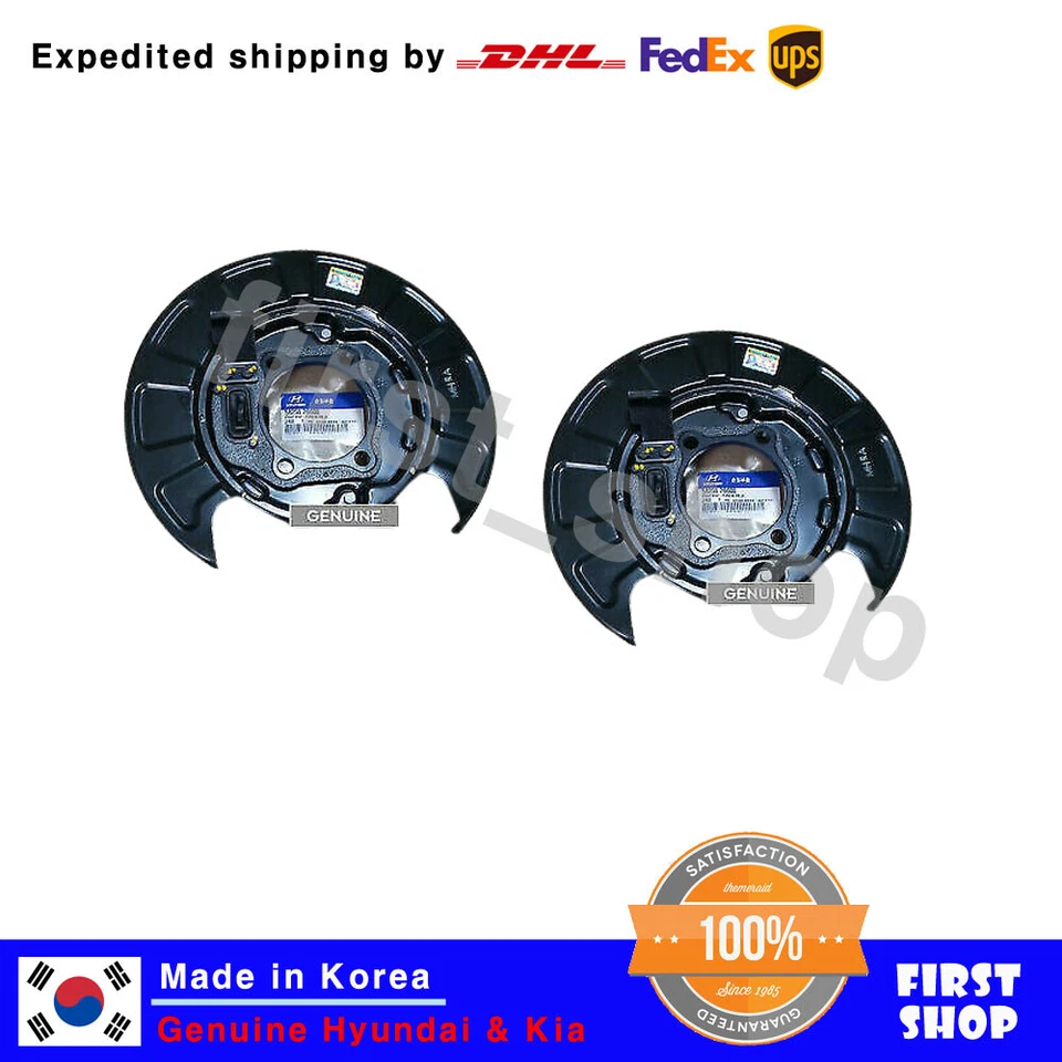 原始设备制造商 Genune Brake ASSY-PARKING RR 1 套 LH+RH 1 件套适用于 HYUNDAI AZERA 2005-2010 — 第 1/1 张图片