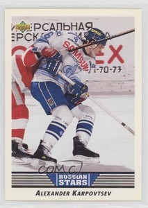 1992-93 Upper Deck Alexander Karpovtsev #351 Rookie RC