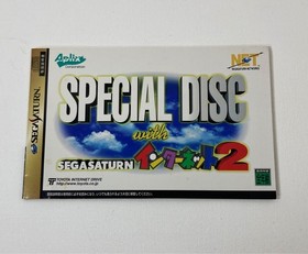 SS for Software Special Disc with SEGA Saturn Internet 2 SEGA Saturn DEMO DISC