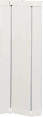 BABYDAN Baby Dan Guard Me 14cm Torverlängerung für Alma Baby Kleinkind Türöffnung Sicherheit Neu