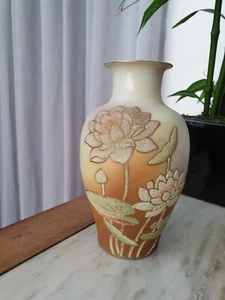 NIPPON CORALENE VASE KINRAN ART NOUVEAU WATER LILY - Picture 1 of 12