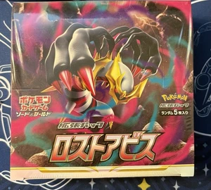 Lost Abyss Pokémon TCG (S11) SEALED Japanese Booster Box x1 - Picture 1 of 2