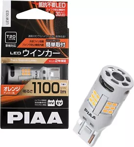 PIAA LEW103 LED turn signal bulb T20 Amber 1100lm 21W 1pcs Anti Hyper Flash - Picture 1 of 8