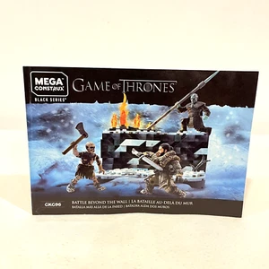 MEGA CONSTRUX GAME OF THRONES BATTLE BEYOND THE WALL GKG96 ASSEMBLY BOOK ONLY - Picture 1 of 2