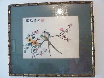 Vintage Framed Signed Japanese Embroidery On Silk - Bamboo Style Frame (2) • 45.99£
