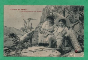 Coarse Del Sahara - Es Bien Mar Gruesa para Un Pequeño Aplicación (J2947 - Imagen 1 de 2