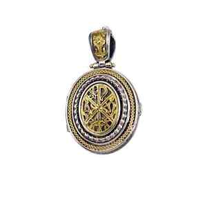 Chi Rho Byzantine Oval Locket Pendant 18k Yellow Gold and Sterling silver 925