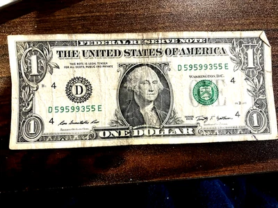 Trinary Dollar Fancy Serial Number D 59599355 E - Image 1 of 2