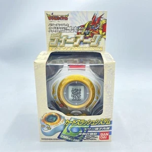 [Gebraucht] Handbuch fehlt, 2 Karten enthalten) Digimon Tamers D-Arc Ultimate Version B - Bild 1 von 9