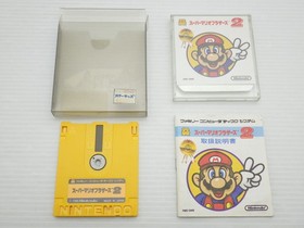 Super Mario Bros. 2 (Disk System) Famicom/NES JP GAME. 9000024650572
