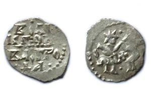 RUSSIA NOVGOROD REPUBLIC DENGA PRINCE KNEELING RARE SILVER UNC CONDITION - Imagen 1 de 1