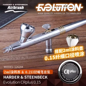 HARDER & STEENBECK 126204 Evolution CRplus 0,15mm 2ml Gravity Aerografo Airbrush - Bild 1 von 6