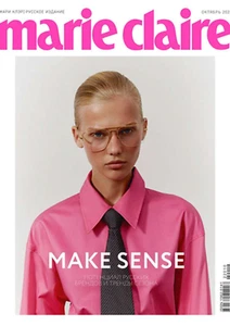MAGAZINE MARIE CLAIRE RUSSIAN 10/22 - Picture 1 of 1