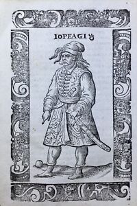 Istanbul Army Turkish IN 1598 Turkey Jopeg Extremely Rare Engraving On Wood
