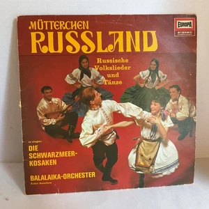 Balalaika-Orchester Astachow , Schwarzmeer-Kosaken - Mütterchen Russland LP ' - Imagen 1 de 7