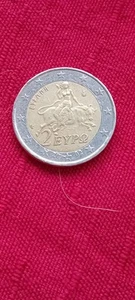 Moneta 2€ 2002 Grecia Con Errori Di Conio - Foto 1 di 2
