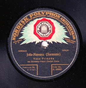 Prihoda; Cerné. Sarasate (Jota Navarra)+Mendelssohn. NPA 66061. NM(-) - Picture 1 of 2