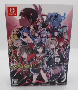 Nintendo Schalter Mary Skelter Finale Limitierte Auflage Japan Import Compile - Bild 1 von 16
