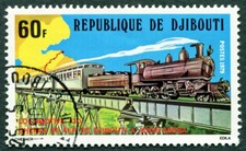 DJIBOUTI 1979 60f SG751 used NG Djibouti-Addis Ababa Railway b #W29