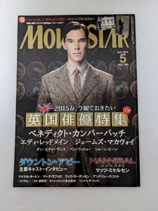 Movie Star Vol.190 May 2015 Benedict Cumberbatch Cover British Actors Inlock - Picture 1 of 3