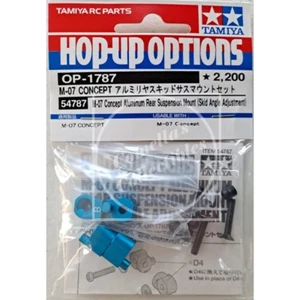 Tamiya Hop-Up M-07 Concept Alum Rear Suspension Mount (Skid Angle Adjust) #54787 - Picture 1 of 2