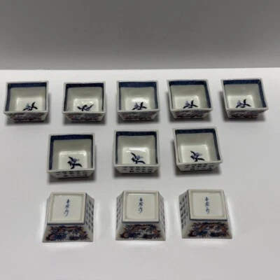 Raro Japonés Imaemon Mukozuke Mini Todos los Lados Juego de 11 Tazones de Comida Kaiseki Plato Foto 1 de 4