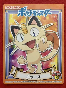 Meowth No.13 MARUMIYA Pokemon Sticker Card Japanese Nintendo Holo - Picture 1 of 6