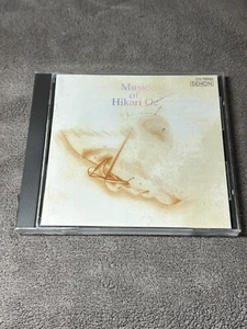 Hikari Oe - The Music of Hikari Oe - Denon - Japan - Unlimited $5.00 Shipping - Picture 1 of 3