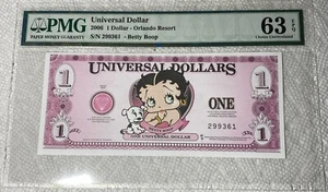 2006 $1 Betty Boop Orlando Universal Dollar PMG 63 EPQ - Picture 1 of 2