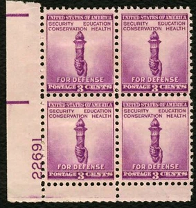 1940 WWII For Defense Plate Block of 4 3c Postage Stamps, Sc# 901, MNH, OG - Picture 1 of 1