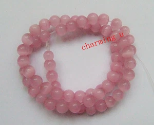 20pz perline in vetro occhi di gatto colore rosa 6mm - Foto 1 di 1