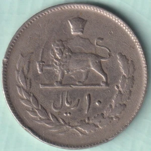 MONEDA RARA RIYAL DE ORIENTE MEDIO - Imagen 1 de 2