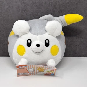Official Pokemon Banpresto 2024 Togedemaru DX UFO Plush Soft Toy 6" Japan Import - Picture 1 of 8