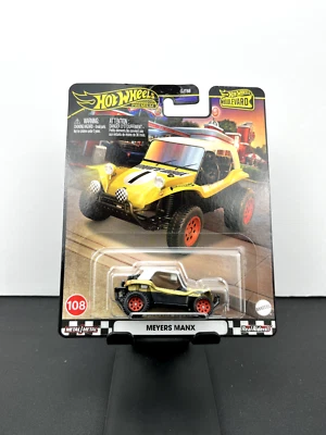 风火轮 2024 高级大道 Meyers Manx 金色 #108 — 第 1/2 张图片