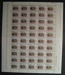 1978 Italia EUROPA CEPT MASCHIO ANGIOINO NA 170 lire Foglio Intero MNH** - Bild 1 von 1